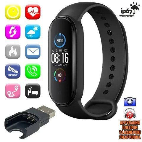 Смарт-годинник Smart Band M8, фітнес-трекер, пульсометр, тонометр, спортивні для Android і IOS 2435740295 фото