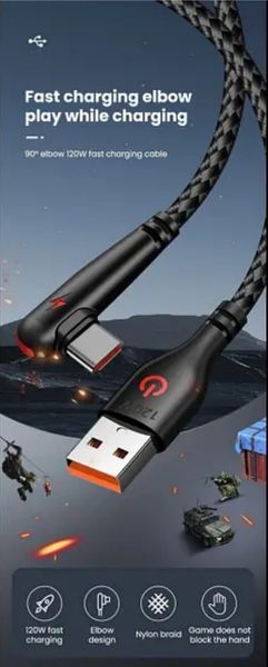 , Червоний, Кабель, USB