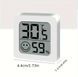 Termometru și higrometru digital LCD mini &mdash; dispozitiv portabil de măsurare a temperaturii și umidității pentru interior și exterior. 2632192552 foto 8