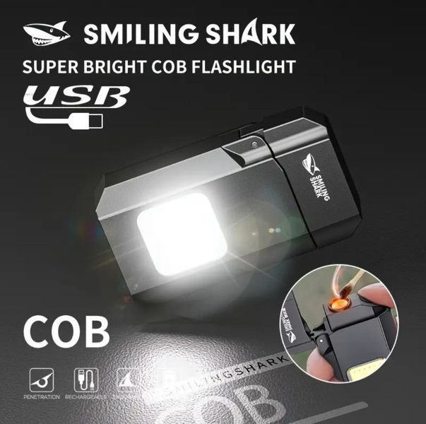 Brichetă-lanternă re&icirc;ncărcabilă SMILING SHARK TIP-137 COB, ultra-luminoasă, cu &icirc;ncărcare Type-C, de buzunar 2784262960 foto