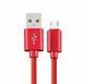 Червоний нейлоновий кабель Micro USB для швидкого заряджання та передавання даних (1 метр) Червоний