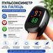 Пальцевий Пульсоксиметр SpO2 + Пульс &mdash; Цифровий з LED-дисплеєм 3082292398 фото 3
