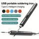 Портативный USB/беспроводной паяльный набор с регулируемой температурой. Черный 2873070649 фото 7