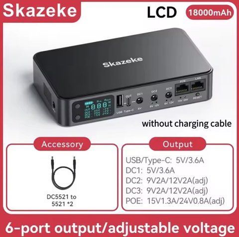 Skazeke D2P &mdash; Міні ДБЖ (UPS) 18000mAh (5-24V) для роутерів, камер, модемів та ін. обладнання 2912570815 фото