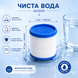 Картридж, фільтрувальний елемент для крана, очисник води, фільтр для води. Видалення хлору 2600105151 фото 12