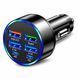 Автомобільний зарядний пристрій 6-в-1 PowerHub 100Вт (4USB + 2PD) 3190537676 фото 2